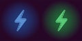 Neon icon of Blue and Green Electric Energy Royalty Free Stock Photo