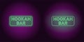 Neon icon of green Hookah Bar inscription