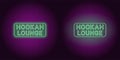 Neon icon of green Hookah Lounge inscription