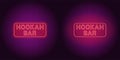 Neon icon of red Hookah Bar inscription Royalty Free Stock Photo