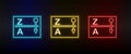 Neon icons. Database server sort. Set of red, blue, yellow neon vector icon Royalty Free Stock Photo
