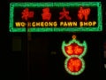 Neon Light of Chinese Pawn Shop