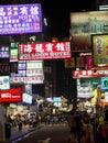 Neon Light Signboards in Hong Kong