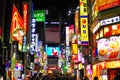 The neon light of Tokyo red light district Royalty Free Stock Photo