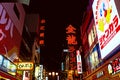 Neon lights along Dotonbori Street in Osaka