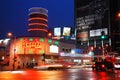 Amoeba Music, Los Angeles Royalty Free Stock Photo