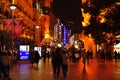 City light night view of the famous Nanjing Road in Shanghai China.