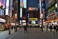 Neon lights signs Akihabara Tokyo