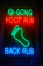 Neon Massage Sign Royalty Free Stock Photo