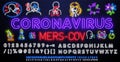 Neon MERS-CoV Middle East respiratory syndrome coronavirus . Neon light illustration. New Coronavirus 2019-nKoV . Design Royalty Free Stock Photo