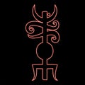 Neon name Odin rune Rune hide the name of Odin galdrastav red color vector illustration image flat style