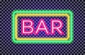 Neon night bar sign with colorful bright frame yellow and green color Royalty Free Stock Photo