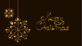 Neon Pixel Snowflakes on Golden Christmas Background