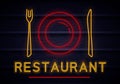 Neon Restaurant sign Royalty Free Stock Photo