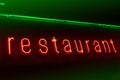 Neon restaurant signboard Royalty Free Stock Photo