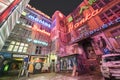 Neon Side, Wroclaw, Silesia, Poland, Europe