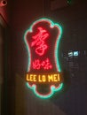 Neon sign logo of Lee Lo Mei Restaurant