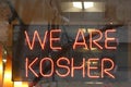 Kosher Sign