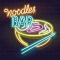 Neon sign for noodles bar. Oriental bowl of soup icon. Ramen, pho, ramyun, udon or other traditional food. Isolated