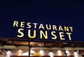 Restaurant Sunset in Platanias