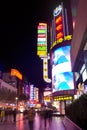 Neon signs at Nanjing Road, a mayor shopping street in downtown Shanghai. Royalty Free Stock Photo