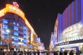 Neon signs on Nanjing Road at Shanghai by night