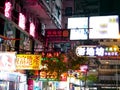 Neon signs in Hong Kong Royalty Free Stock Photo