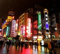 Neon signs at night on nanjing road, Shanghai, China Royalty Free Stock Photo