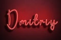 Red Neon Style Text Effect of name Dmitriy on red background Royalty Free Stock Photo