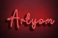 Red Neon Style Text Effect of name Artyom on red background Royalty Free Stock Photo