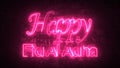 Neon text eid al adha sign symbol on black background, glowing and shining neon text. Eid al adha Bright electric Neon glowing
