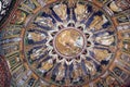 Neoniano baptistery Royalty Free Stock Photo