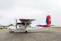 Nepal Airlines Harbin Y-12E airplane at Pokhara Airport