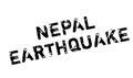 Nepal Earthquake rubber stamp Royalty Free Stock Photo