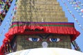 Nepal Kathmandu Boudha Stupa