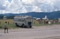 1975. Nepal. Pokhara airport.