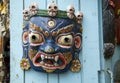 Nepalese Demon Mask