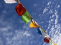 Nepalese prayer flags against the blue sky.