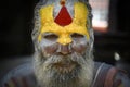 A Nepali Sadhu (Hindu holy man) at the Pashupatinath Temple in Kathmandu Royalty Free Stock Photo