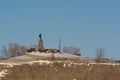 Nepean point hill in Ottawa, with Statue of Samuel de Champlain