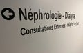 Nephrology-Dialysis - Consultation external daily hospital signage