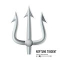 Neptune Trident Vector. Silver Realistic 3D Silhouette Of Neptune Or Poseidon Weapon. Pitchfork Sharp Fork Object