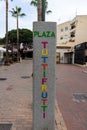 Tuttifrutti square in Nerja, Spain on October 16, 2022 Royalty Free Stock Photo