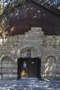 Ancient Church of Saint Paraskeva in the town of Nessebar, Bulgaria Royalty Free Stock Photo