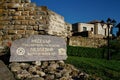 Nessebar sign.City name