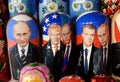 Nested dolls depicting Russian President Vladimir Putin and 45th US President Donald Trump on the counter of souvenirs.