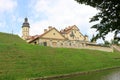 Nesvizh castle on the river Usha Royalty Free Stock Photo