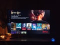 Netflix app on tv screen playing and the `Locke Key` series logo behind