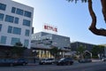 Netflix building sign in Downtown Los Angeles near Hollywood Royalty Free Stock Photo