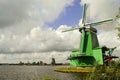 Netherland windmill